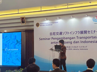 Mr. Tsumura Presents on Smart Planning Tools at Japan-Indonesia Seminar